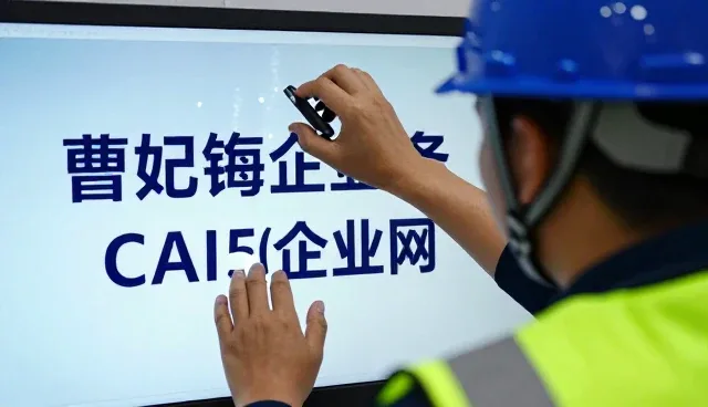 采购需求发布为何易被误判为低效环节